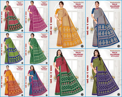 Maharani Malai Kalamkari Maan Cotton Sarees Wholesaler Ahmedabad