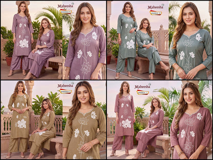 Mahira 8 To 11 Maheesha Silk Co Ord Set Wholesaler Ahmedabad