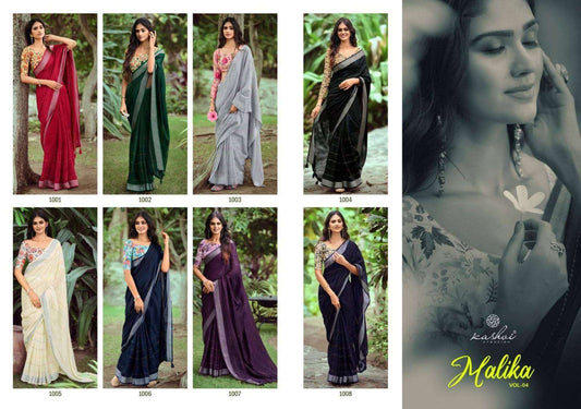 Malika Vol 4 Kashvi Creation Linen Sarees Manufacturer Gujarat