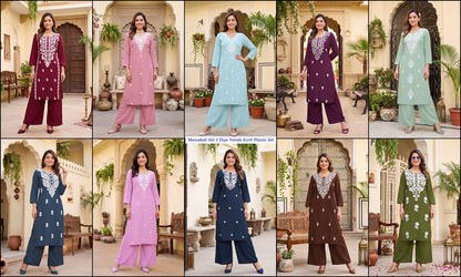 Massakali Vol 3 Diya Trends Rayon Kurti Plazzo Set Exporter Ahmedabad