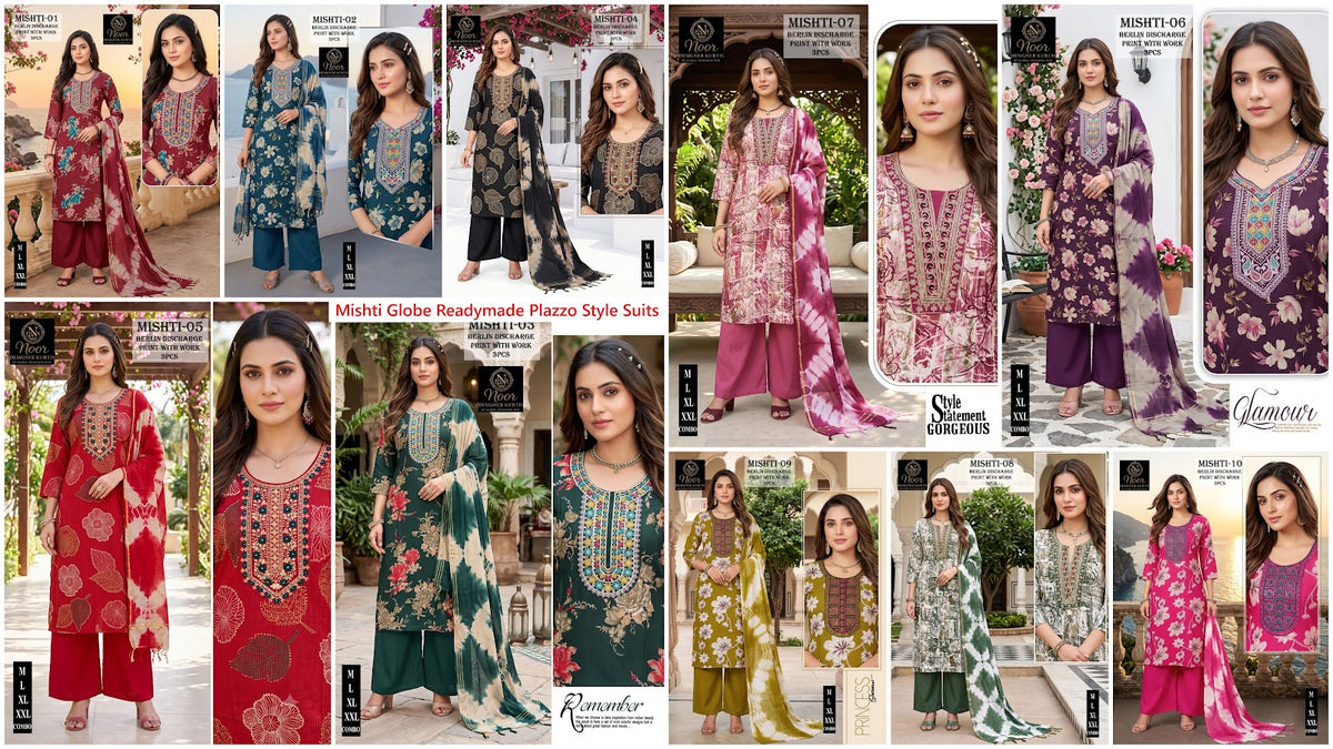 Mishti Globe Berlin Readymade Plazzo Style Suits Wholesaler Ahmedabad