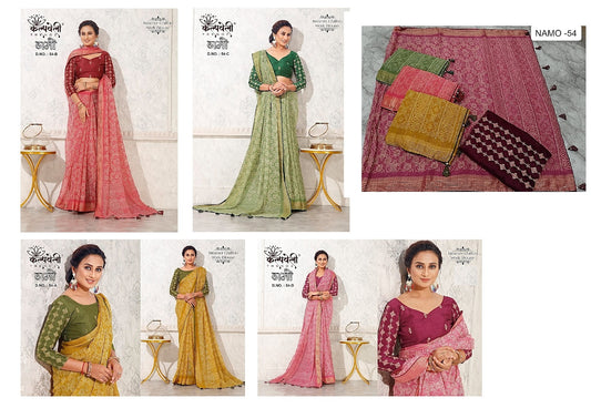 Namo 54 Kalpveli Chiffon Sarees Supplier Ahmedabad