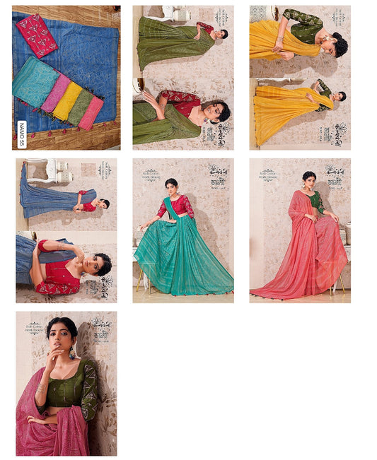 Namo 55 Kalpveli Soft Cotton Sarees Manufacturer Gujarat