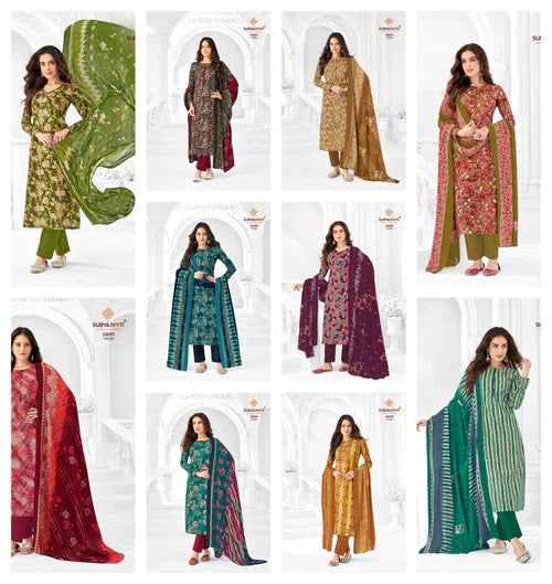 Nargis Cotton Vol 24 Suryajyoti Cotton Pant Style Suits Wholesale