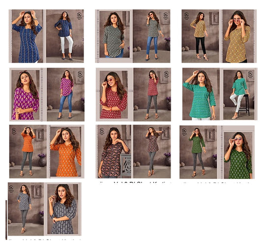 Navjivan Vol 3 Dl Kantha Short Kurtis Wholesaler Ahmedabad