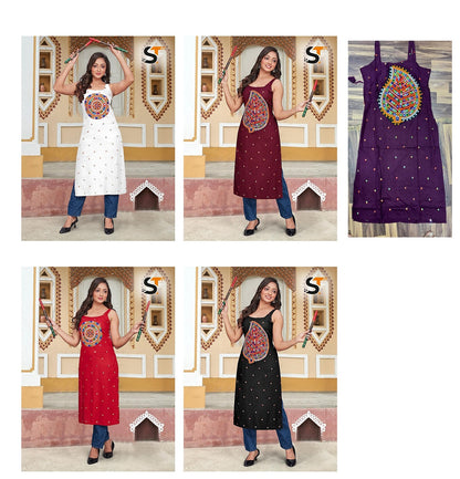 Navratri 2024 Salas Heavy Rayon Kurtis Supplier Ahmedabad