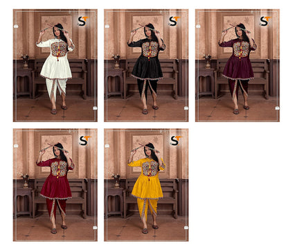 Navratri Special Salas Slub Cotton Kedia Manufacturer