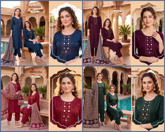 Navya Maheesha Gaji Silk Readymade Pant Style Suits Wholesaler India