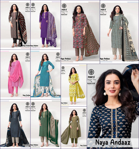 Naya Andaaz Vol 17 Deeptex Prints Readymade Cotton Pant Suits Exporter India