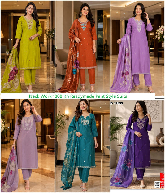 Neck Work 1808 Kh Roman Silk Readymade Pant Style Suits Wholesaler Gujarat