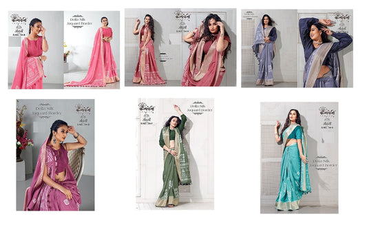 Odhani-04 Kalpveli Dola Silk Sarees Wholesaler Ahmedabad
