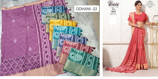 Odhani 22 Kalpveli Dola Silk Sarees Supplier Gujarat