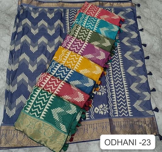 Odhani 23 Kalpveli Dola Silk Sarees Supplier Gujarat