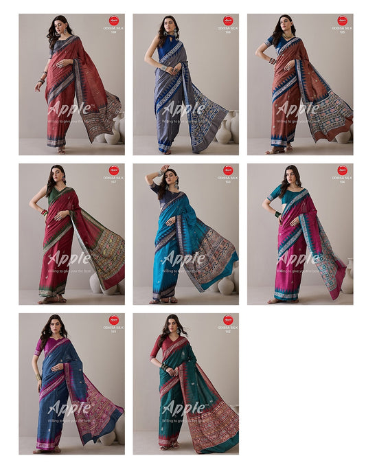 Odissa Silk Vol 1 Apple Cotton Sarees Wholesaler Ahmedabad