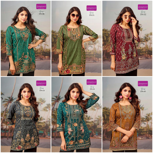 Oreo Rangmaya Cotton Short Kurtis Exporter Ahmedabad