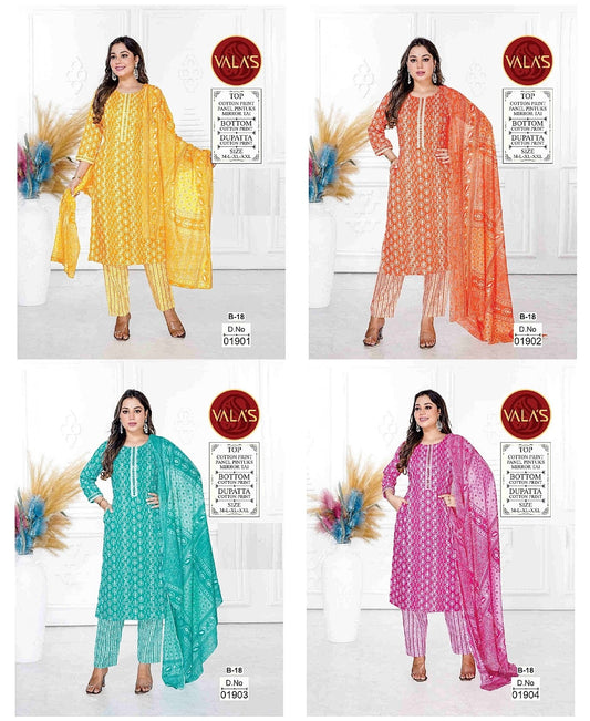 Panel Pintuks Valas Cotton Readymade Pant Style Suits Wholesaler