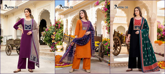 Papon Prmnt Cotton Readymade Plazzo Style Suits Manufacturer India