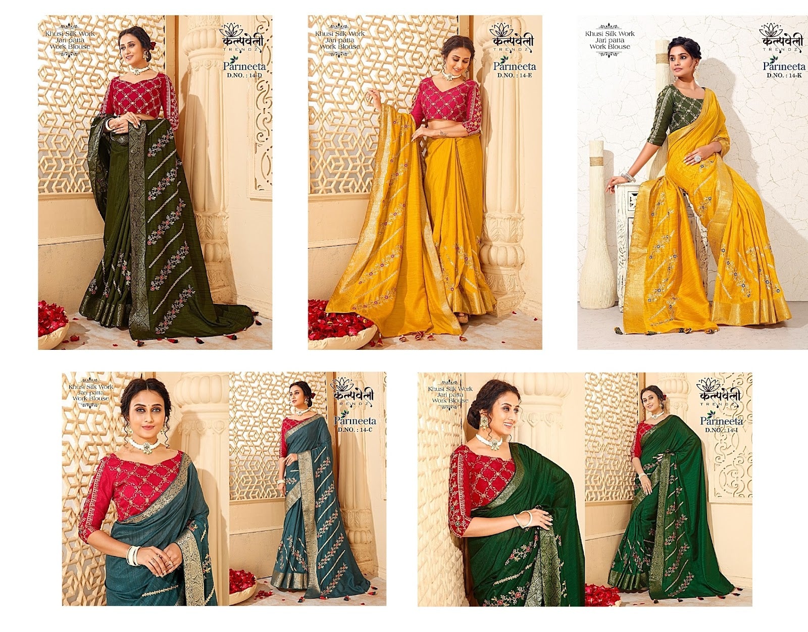 Parineeta 14 Kalpveli Silk Sarees