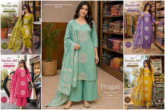 Pavtira Green Tomato Dhabu Cotton Readymade Plazzo Style Suits Supplier