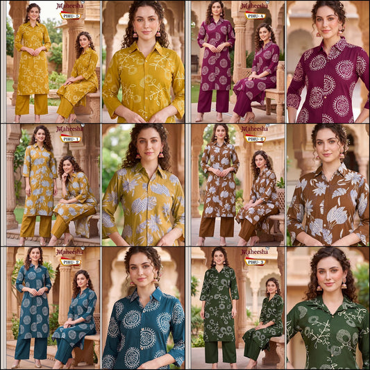 Pihu Maheesha Rayon 22Kg Co Ord Set Exporter