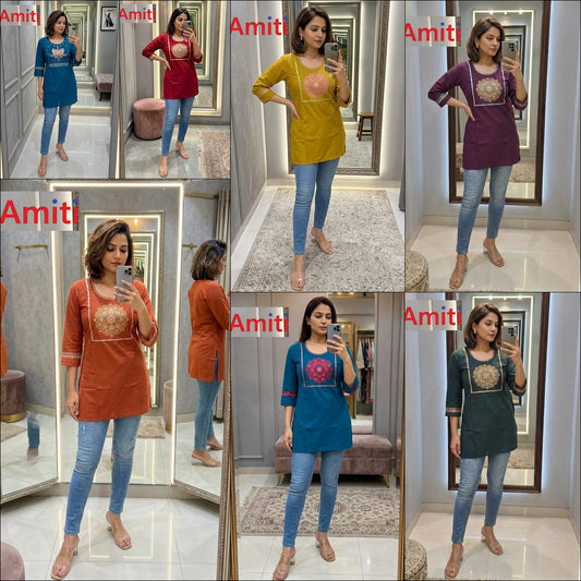 Plain 1504 Amiti Dhabu Cotton Short Kurtis Wholesale