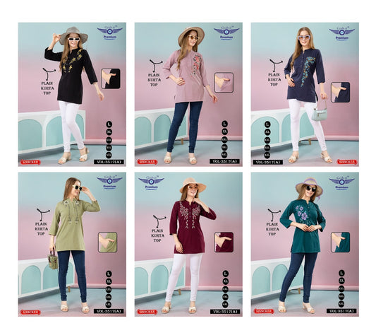 Plain 3517 A Grab It Sinker Short Kurtis Wholesaler Ahmedabad