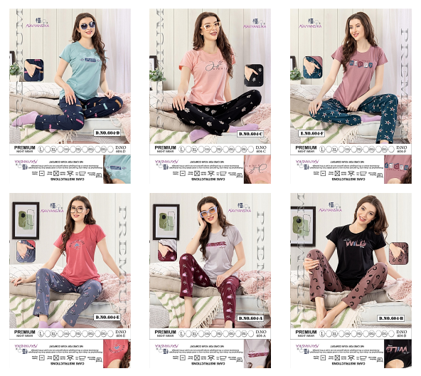 Plain Print Design 604 Kavyansika Hosiery Cotton Pyjama Night Suits Wholesaler Ahmedabad