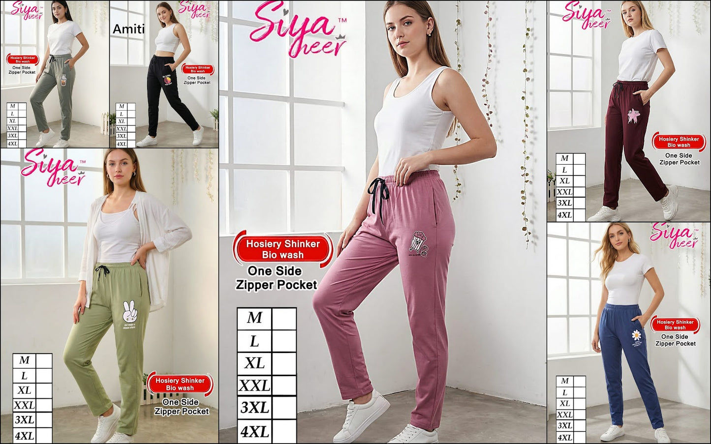 Plain Siya Heer Amiti Hosiery Women Track Pants Manufacturer Ahmedabad