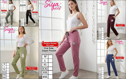 Plain Siya Heer Amiti Hosiery Women Track Pants Manufacturer Ahmedabad