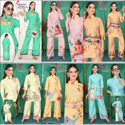 Poonam Kaavee Vatican Co Ord Set Wholesaler Ahmedabad