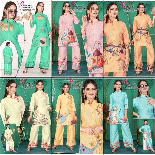 Poonam Kaavee Vatican Co Ord Set Wholesaler Ahmedabad