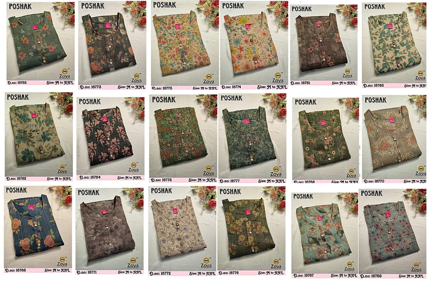 Poshak Zoya Tissue Kurtis Supplier Gujarat