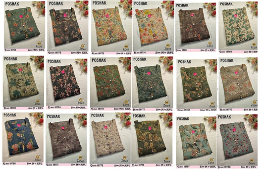 Poshak Zoya Tissue Kurtis Supplier Gujarat