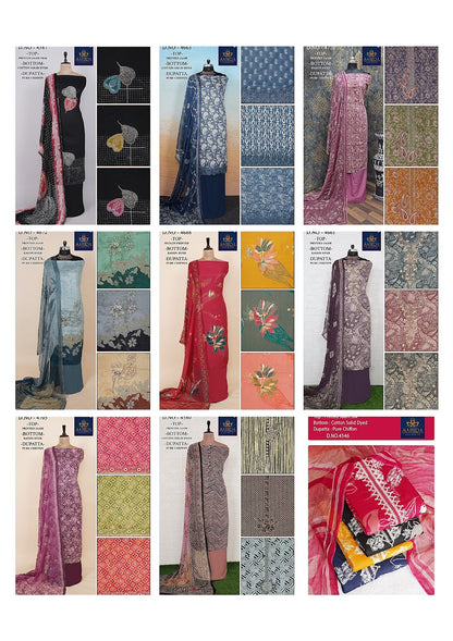 Printed 04 Sahira Jaam Silk Salwar Suits Supplier Ahmedabad