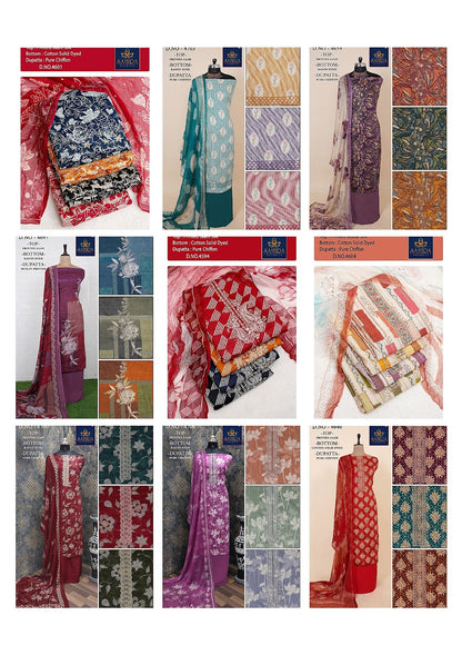 Printed 04 Sahira Jaam Silk Salwar Suits Supplier Ahmedabad