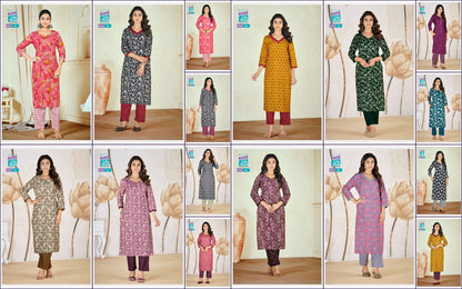 Priyatama Series 1 Mcm Lifestyle Cambric Cotton Kurti Pant Set Exporter Gujarat