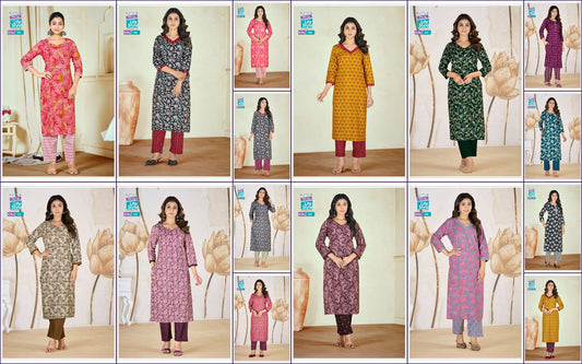 Priyatama Series 1 Mcm Lifestyle Cambric Cotton Kurti Pant Set Exporter Gujarat