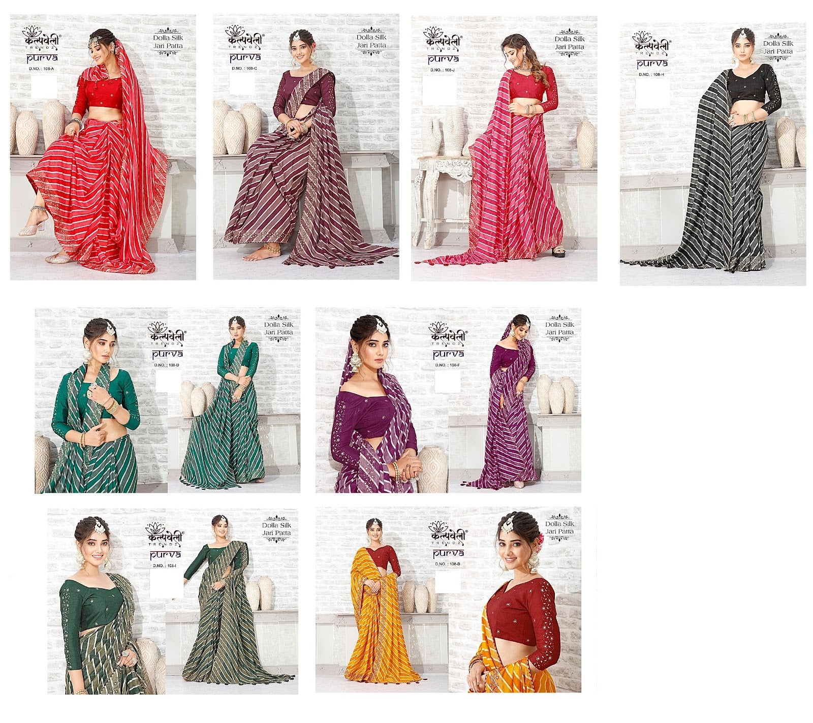 Purva 108 Kalpveli Dola Silk Sarees Wholesale Price