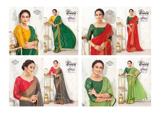 Pushpita 71 Kalpveli Nilgiri Chiffon Sarees Wholesale Price