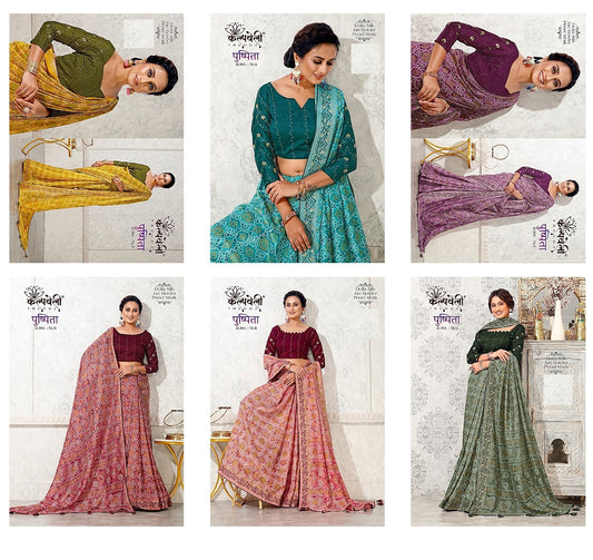 Pushpita 72 Kalpveli Dola Silk Sarees Wholesaler India