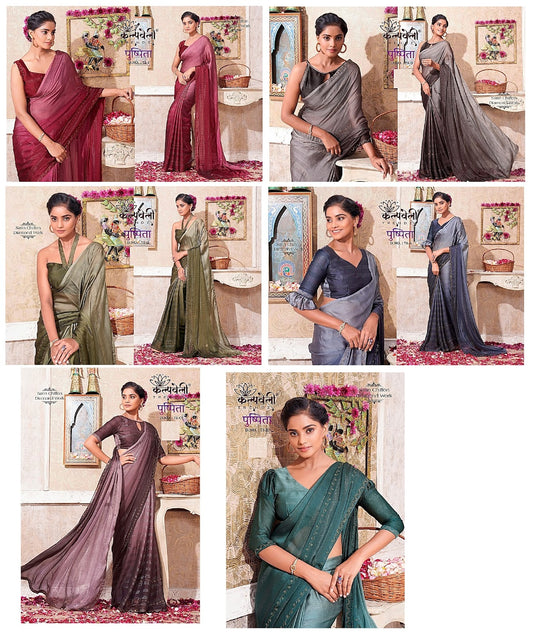 Pushpita 73 Kalpveli Chiffon Sarees Wholesaler India
