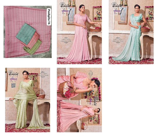 Pushpita 74 Kalpveli Satin Sarees Wholesaler