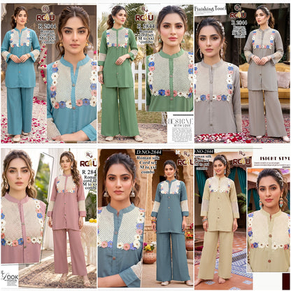 R 2844 Patchwork Ramdev Creation Roman Silk Co Ord Set Wholesaler Gujarat