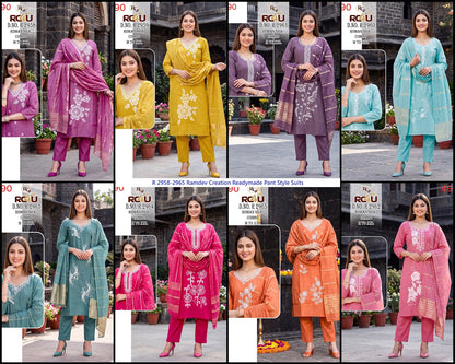 R 2958-2965 Ramdev Creation Roman Silk Readymade Pant Style Suits Supplier Ahmedabad