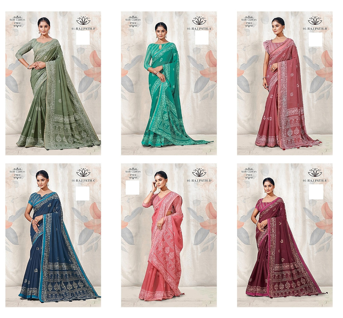 Rajpath 1 Kalpveli Soft Cotton Sarees Exporter Ahmedabad