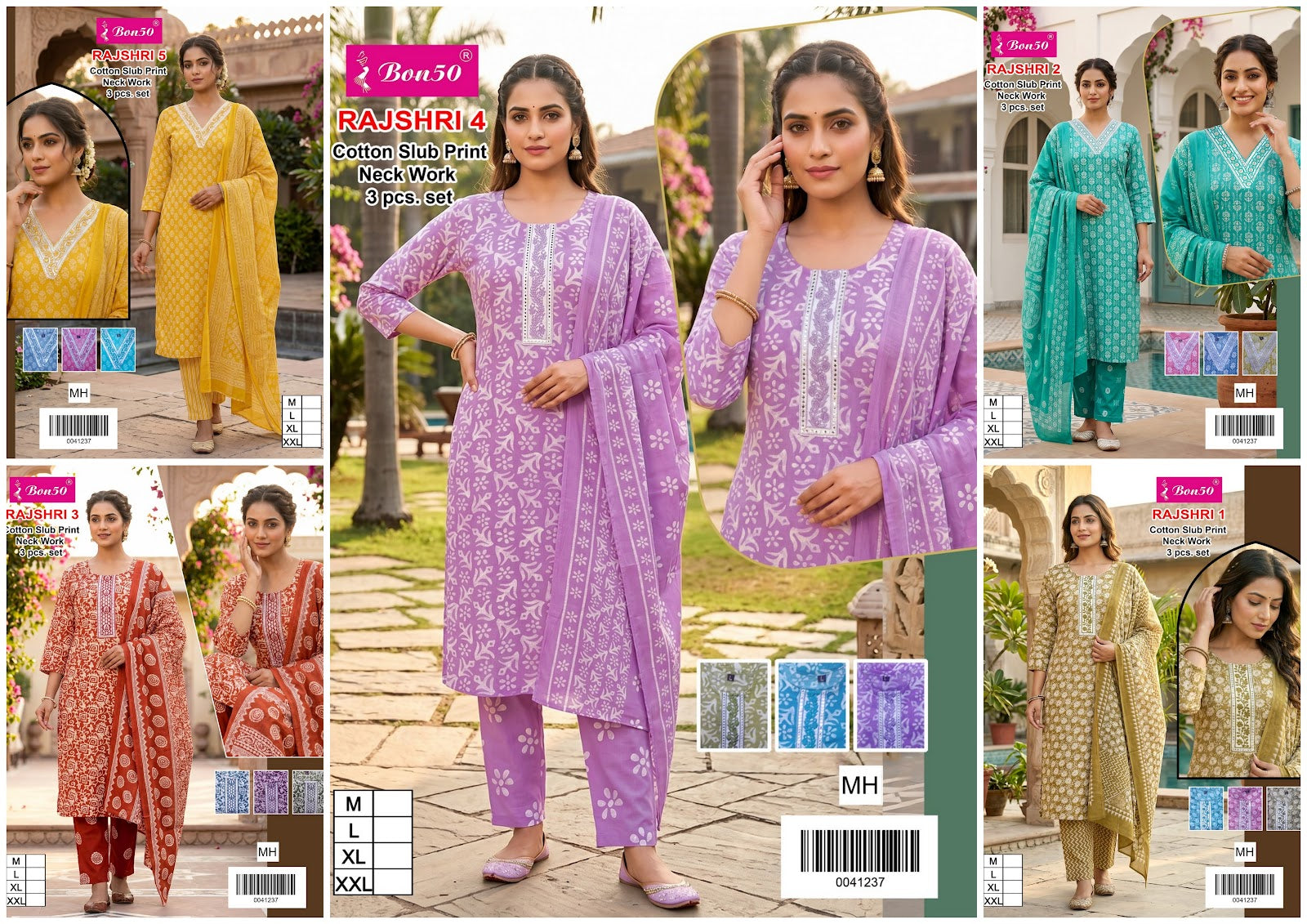 Rajshri Bon50 Readymade Cotton Pant Suits Wholesale Price