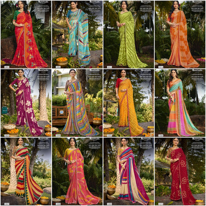 Ram Ratan Dhan Payo A Ramrasiya Sarees Manufacturer India