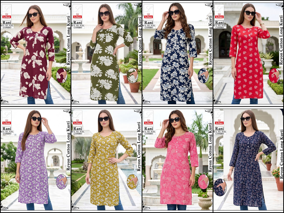 Rani Libas Amiti Reyon Knee Length Kurtis Wholesaler Ahmedabad