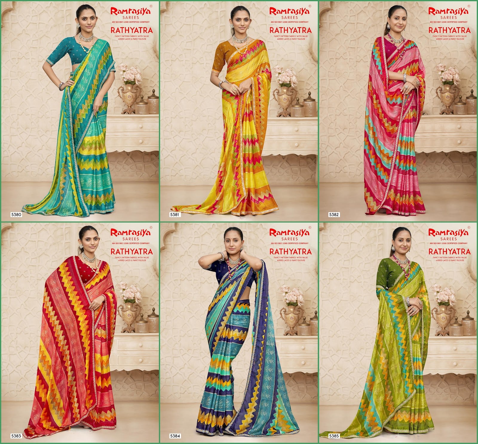 Rathyatra Ramrasiya Sarees Supplier Ahmedabad
