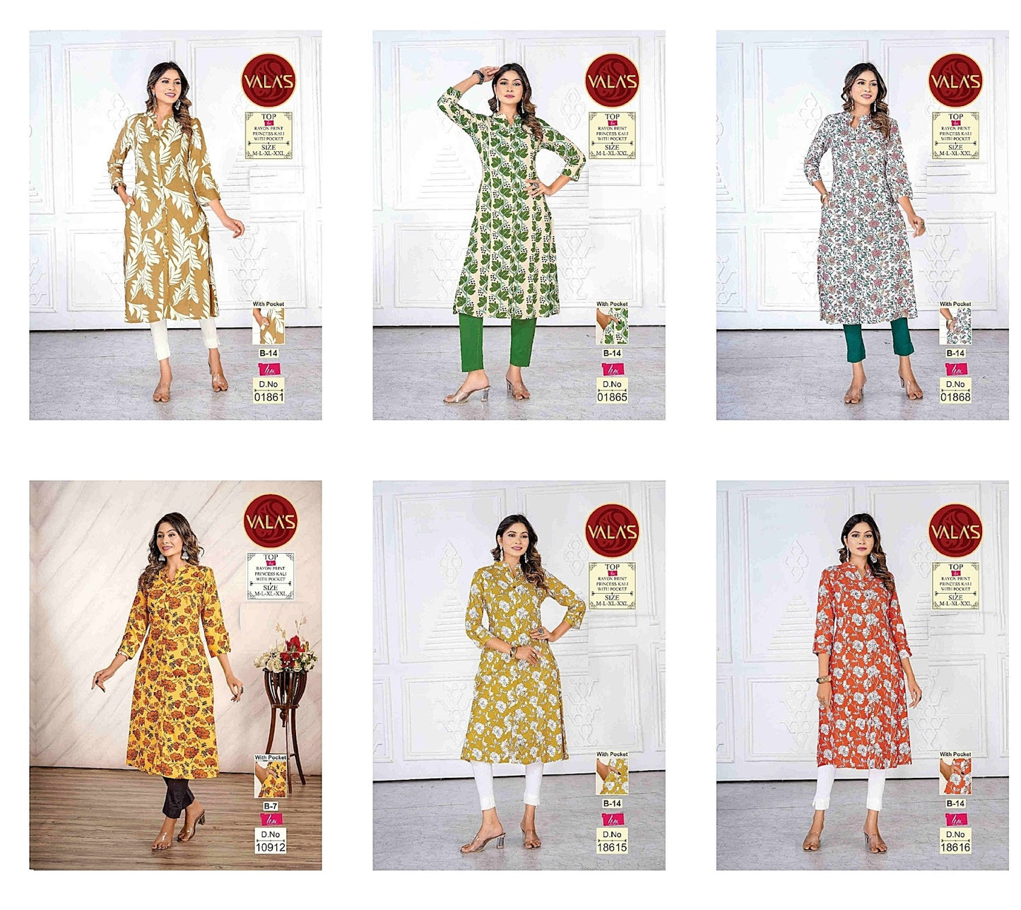 Rayon-2206 Valas Straight Cut Kurtis Manufacturer Ahmedabad